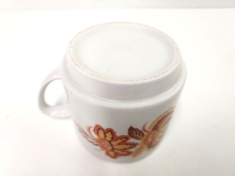 Tasse &agrave; petit d&eacute;jeuner motif fleurs Cuisine