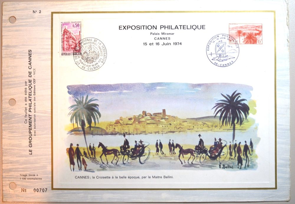 Feuillet artistique philat&eacute;lique de France, au choix 