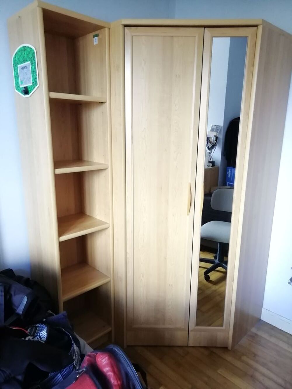 chambre complète adolescent marque Gautier modele Sagane très bon état
