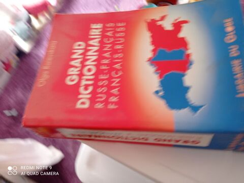 Livres sur l'apprentissage du russe 10 Montréjeau (31)