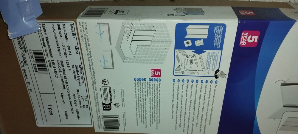 Baignoir 1m20/70 neuve sous emballage +pare baignoir Bricolage