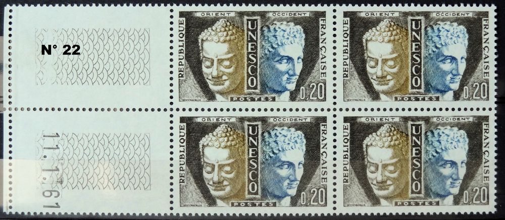 lot timbres UNESCO 1961 