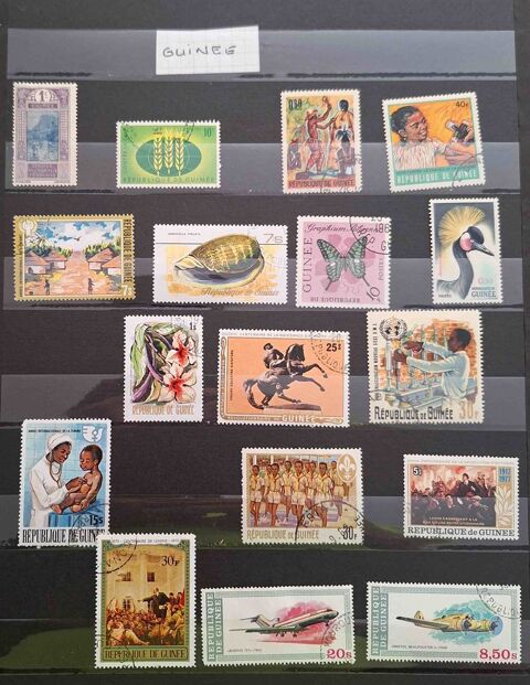 Série de timbres de collection de Guinée ter Gap (05)