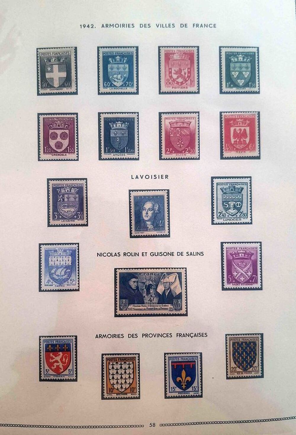 S&eacute;rie de timbres de collection de France G07 