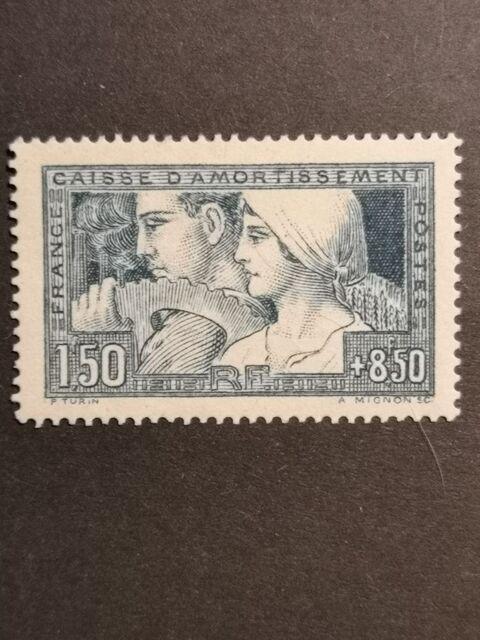 Timbre Yvert 252 20 Nimes (30)