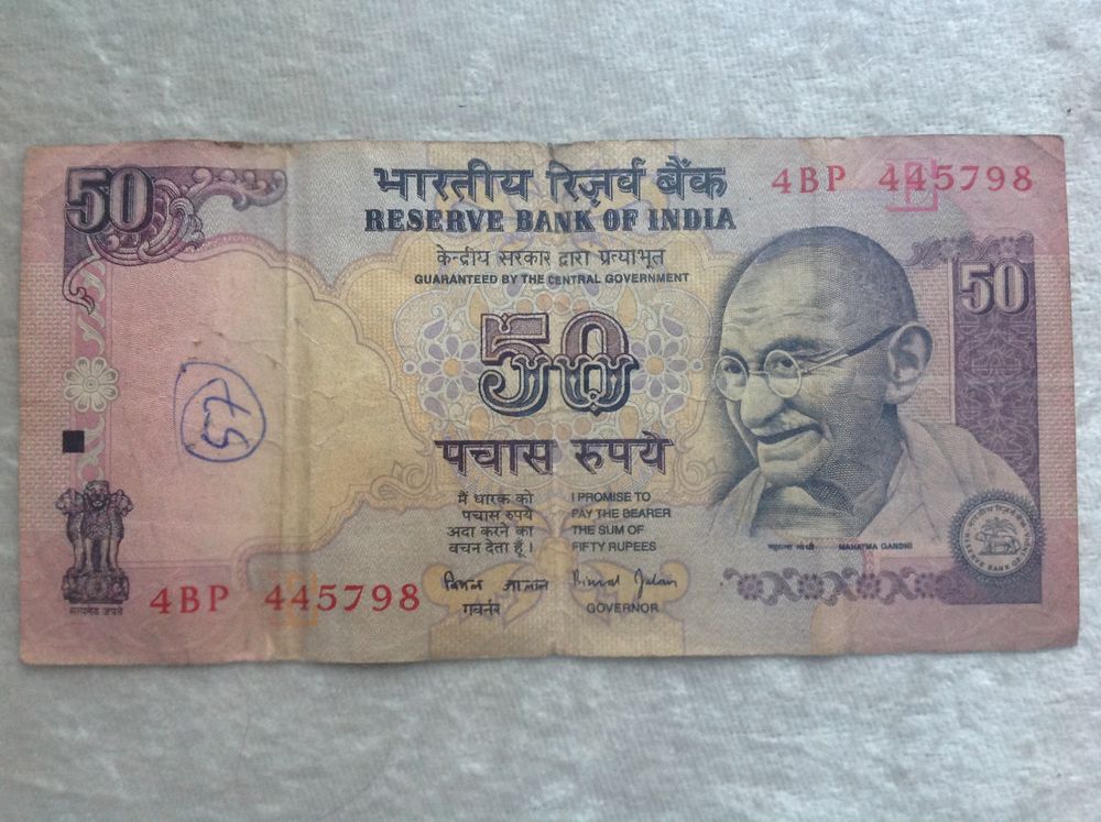 BILLET DE BANQUE 50 RUPEES INDE GANDHI Envoi Possible
