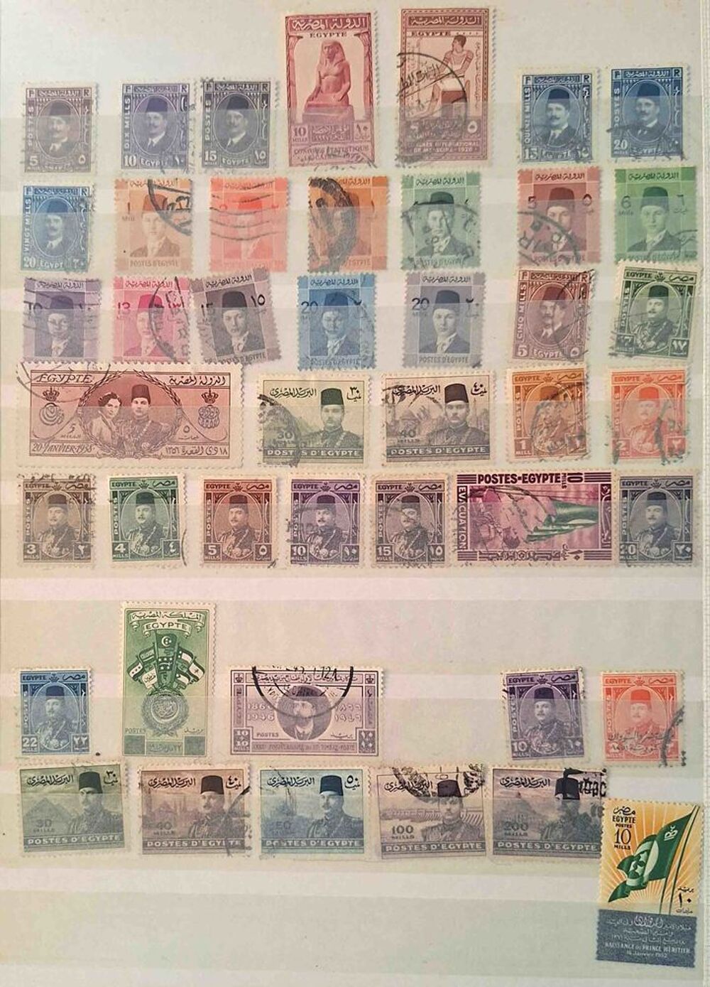 S&eacute;rie de timbres de collection d'Egypte 