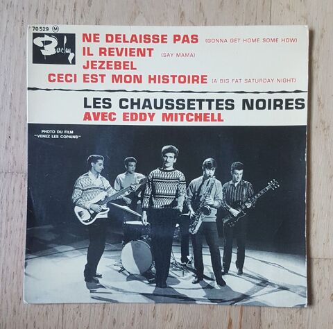 Les Chaussettes Noires avec Eddy Mitchell - Ne Délaisse Pas. 8 Massy (91)