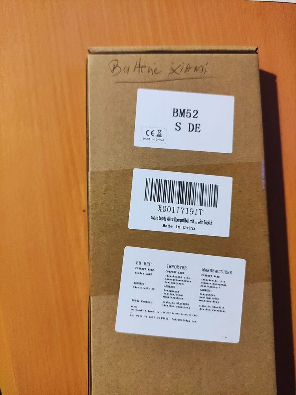 batterie de smarphone BM 52 Téléphones et tablettes