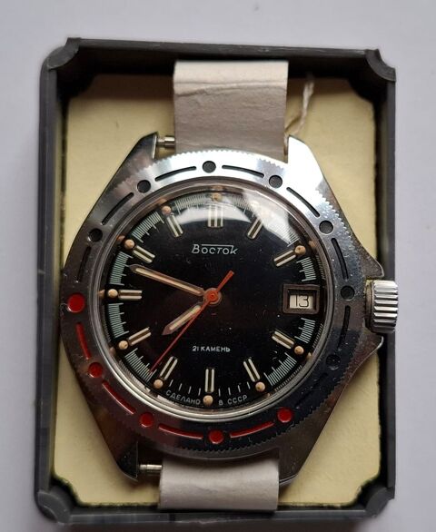 Montre de commandant  Vostok  URSS 280 Paris 20 (75)