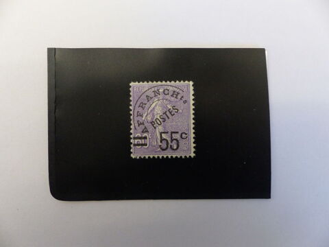 TIMBRE  PREOBLITERE  47  NEUF **  COTE  350 � 56 Le Havre (76)
