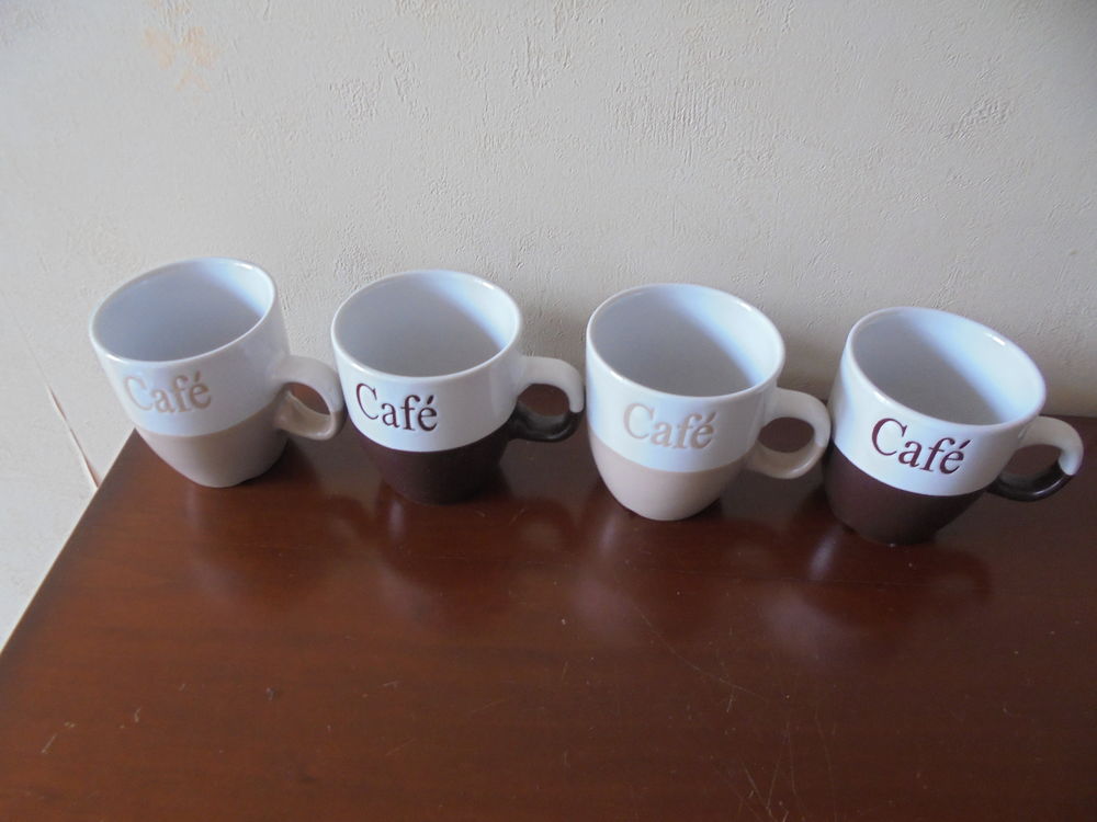 4 tasses &agrave; caf&eacute; (116) Cuisine