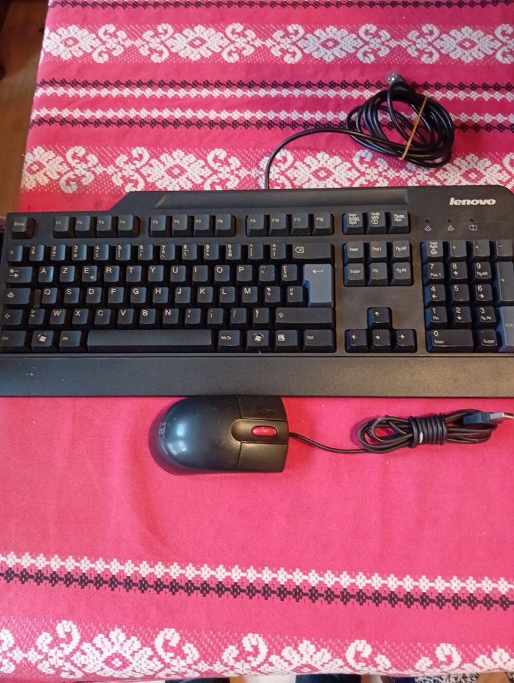 clavier plus souris fili&egrave;res Matériel informatique