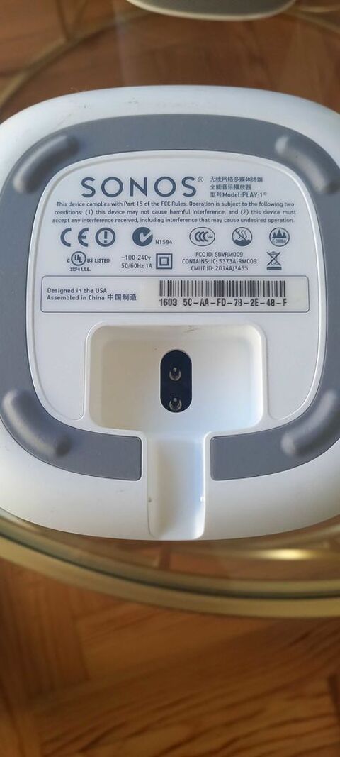 SONOS 1 (lot de 3) 250 Boucau (64)