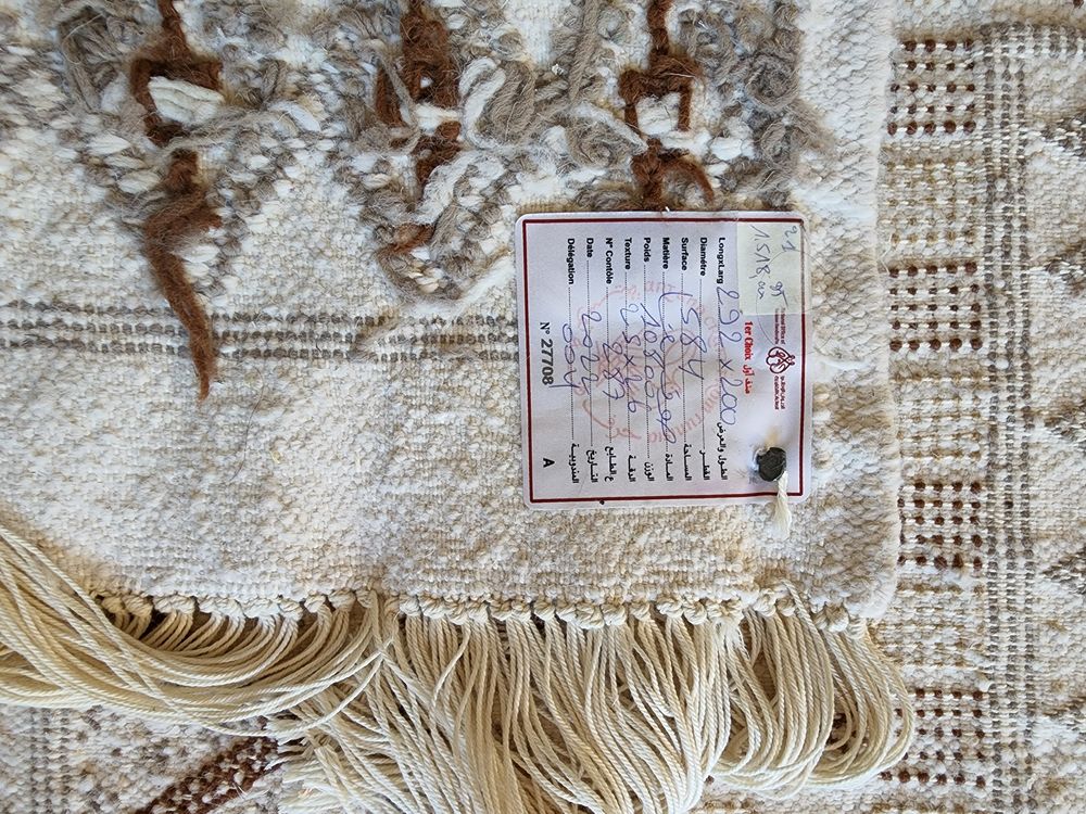 Tapis Oriental Margoum avec certificat d'authenticit&eacute; Décoration