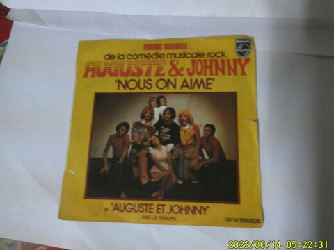 Vinyle - Comédie Musicale Rock  AUGUST & JOHNNY Nontron (24)