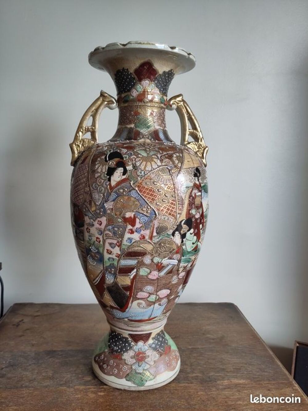 Vase Japonais ancien Décoration