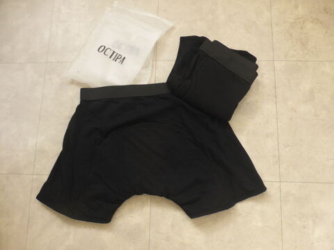 1 lot de 2 Boxers d'incontinence urinaire ultra-absorbant  52 Soissons (02)