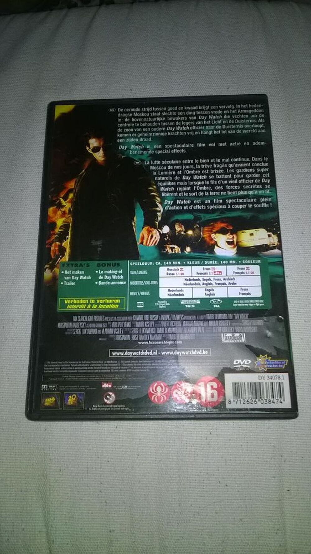 DVD Day Watch
Timur Bekmambetov
2007
Excellent etat
En F DVD et blu-ray
