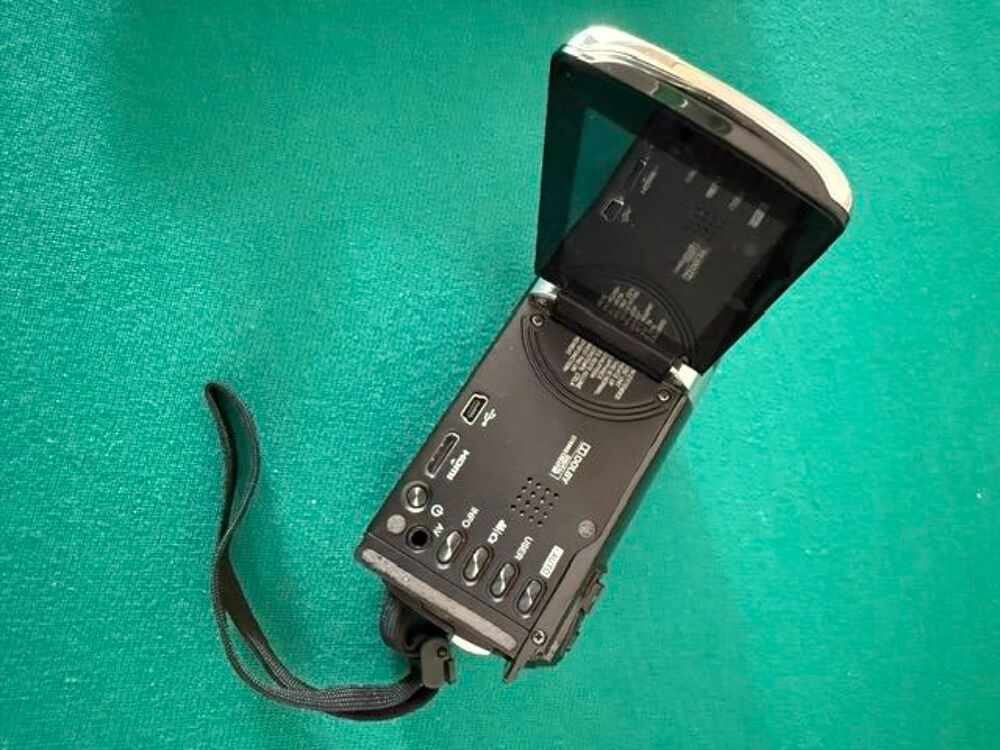 Camescope jvc Audio et hifi