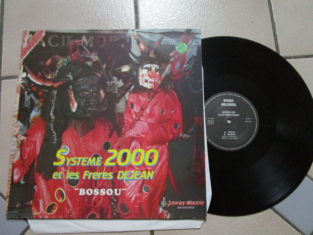  VINYLE BOSSOU 1986MUSIQUE AFRO FRERE DEJEAN SYSTEME 2000 CD et vinyles