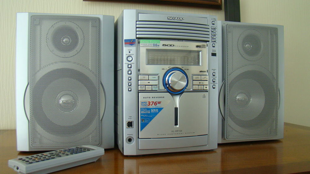 MICROCHAINE SHARP MP3 Audio et hifi