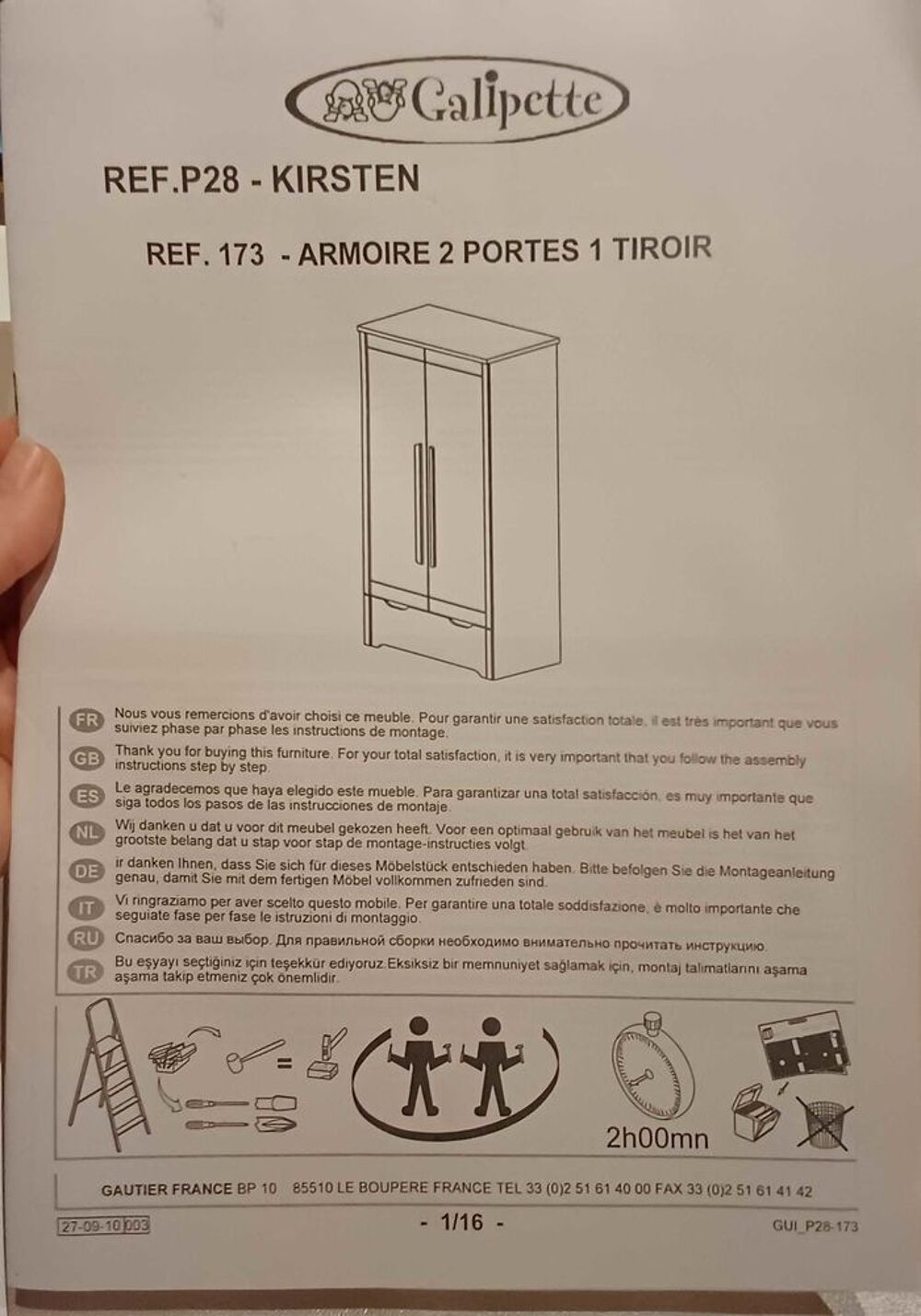 chambre compl&egrave;te &eacute;volutive b&eacute;b&eacute;/enfant mixte Marque Galipette Mobilier enfants