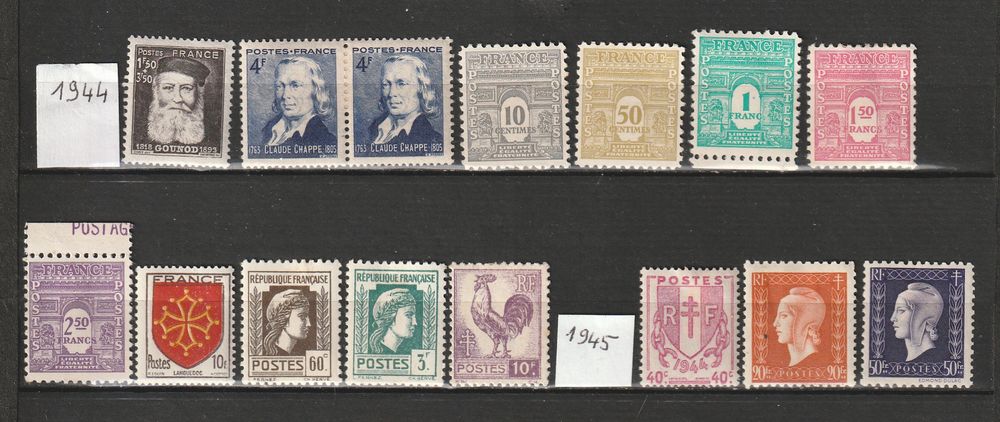 Timbres Neufs* avec charni&egrave;res papier 
Qqs adh&eacute;rences 