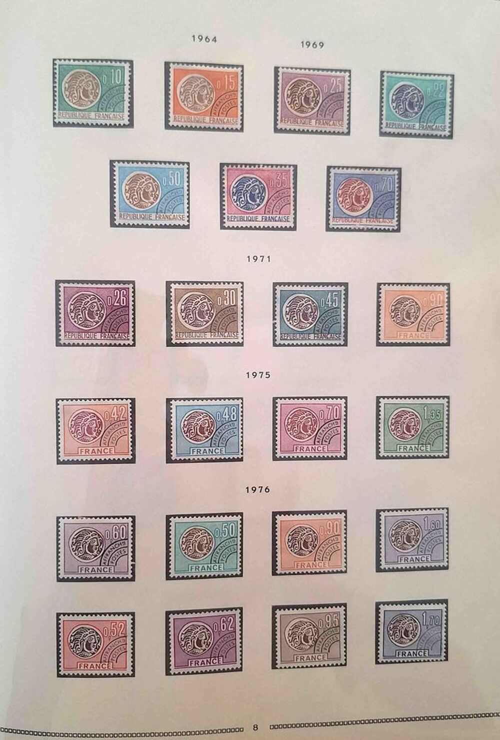 S&eacute;rie de timbres de collection de France F12F 