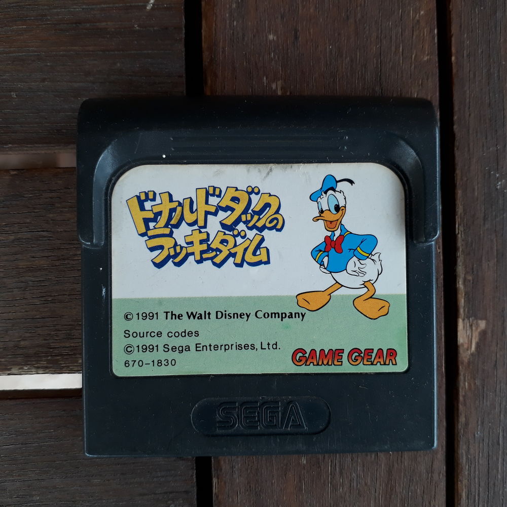 Sega Gamegear - Donald version JP Consoles et jeux vidéos