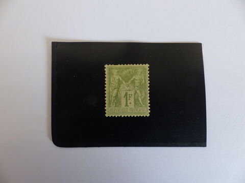 TIMBRE  SAGE  82  NEUF *  COTE  225 � 36 Le Havre (76)