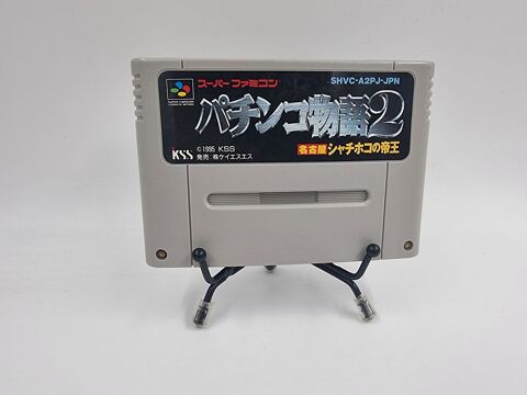 Jeu Super Nintendo (SNES) Pachinko Monogatari 2 (JAP) 3 Vulbens (74)