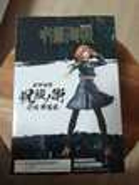 Figurine jujutsu kaisen Nobara kugisaki 