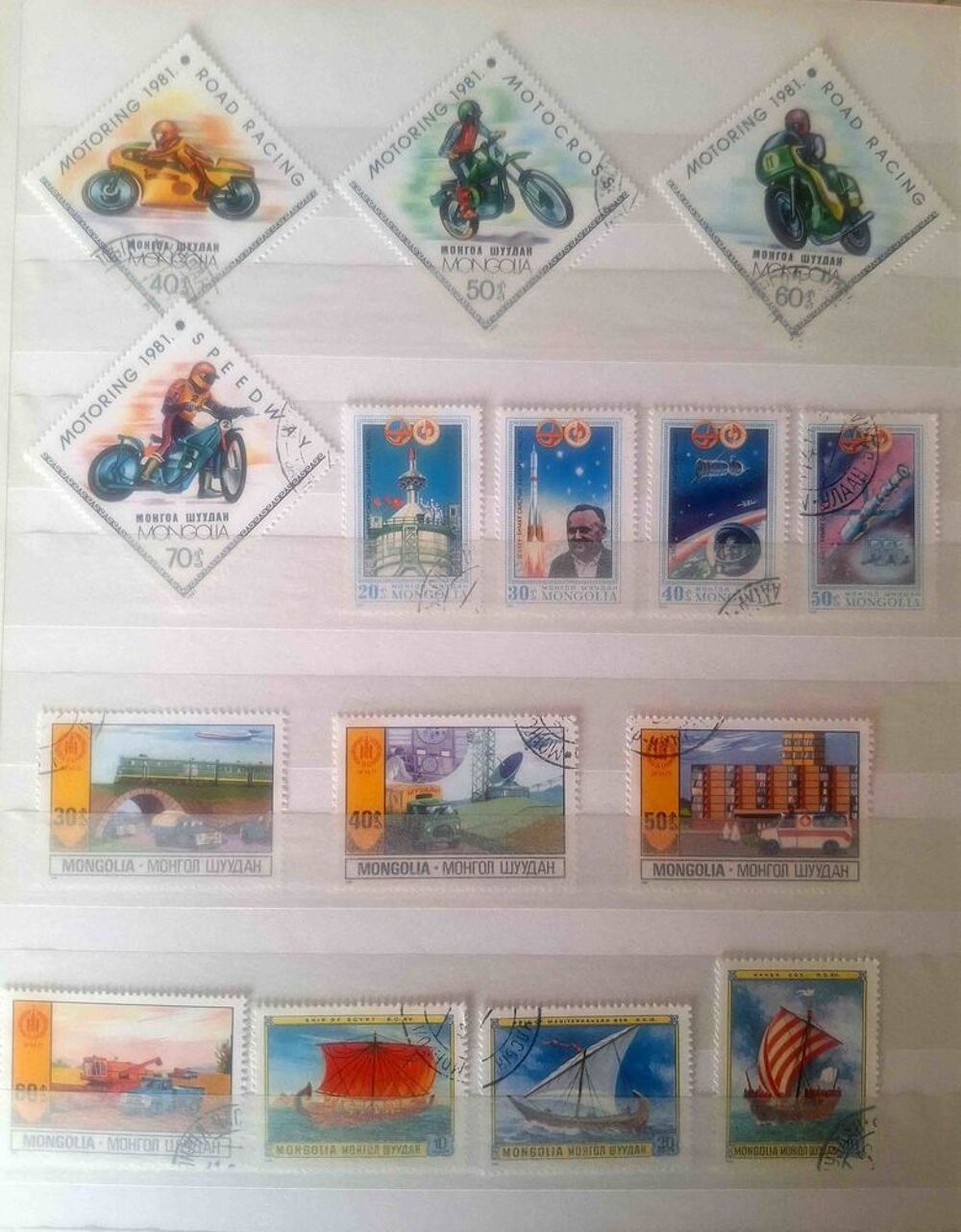 S&eacute;rie de timbres de collection de Mongolie A 