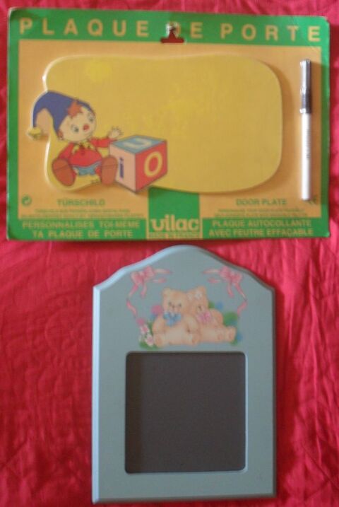 Lot de 2 plaques de porte pour chambre d'enfant. 15 Montreuil (93)