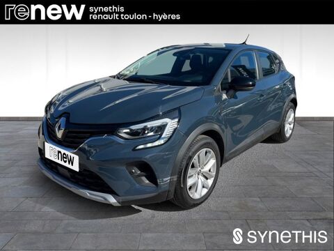 Annonce voiture Renault Captur 17490 €