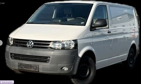 Annonce voiture Volkswagen Divers 12490 €