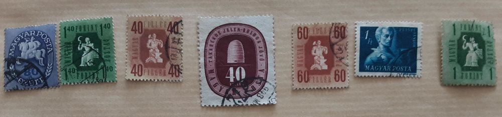 7 timbres &agrave; collection MAGYAR (hongrie) 
