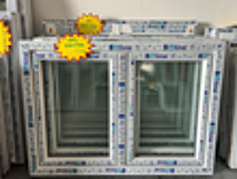 PORTE D'ENTREE PVC EN STOCK EN PLUSIEURS COLORIS DISPONIBLES, Tel: Bricolage