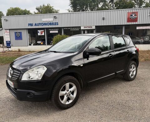 Annonce voiture Nissan Qashqai 6780 €