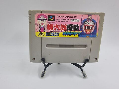 Jeu Super Nintendo (SNES) Momotaro Dentetsu Happy (JAP) 3 Vulbens (74)