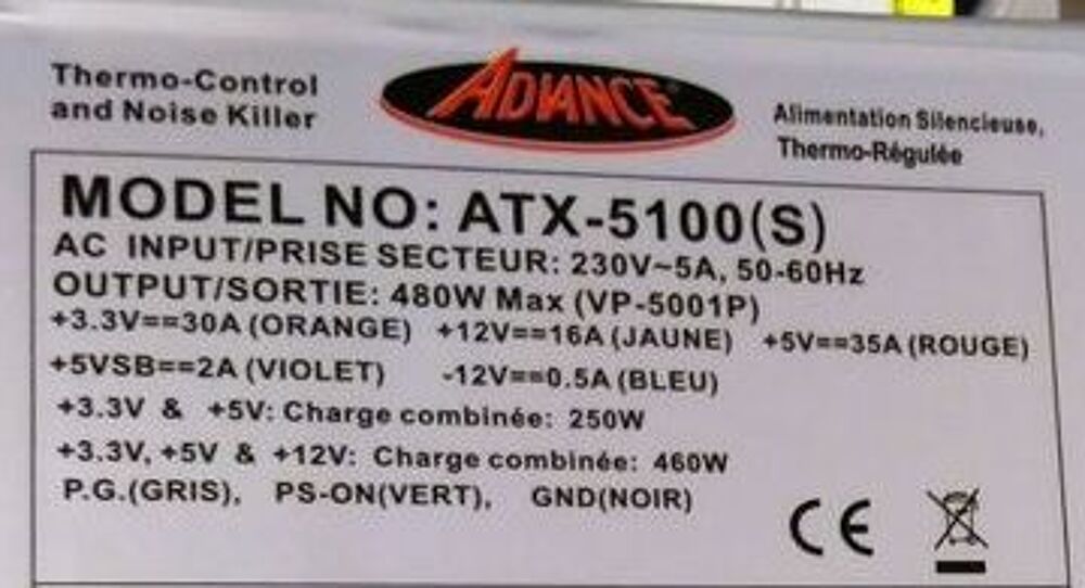 Alimentation PC ATX 480 Watts Matériel informatique