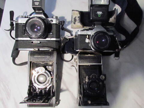 Divers appareils photos anciens - en lot ou dtail . 0 Roquefort (47)