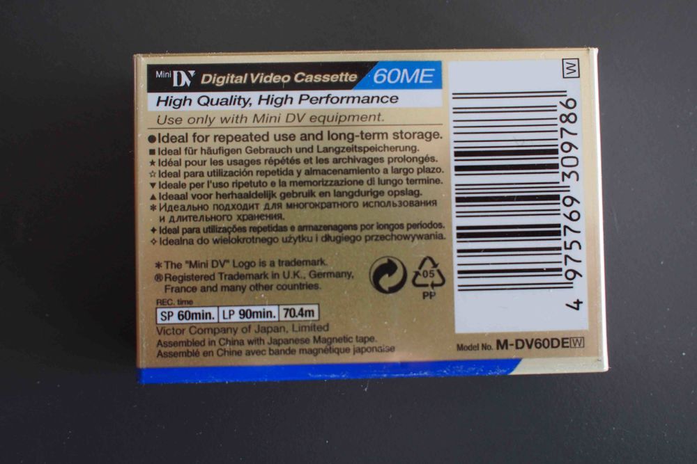DIGITAL VIDEO CASSETTE 60 min Photos/Video/TV