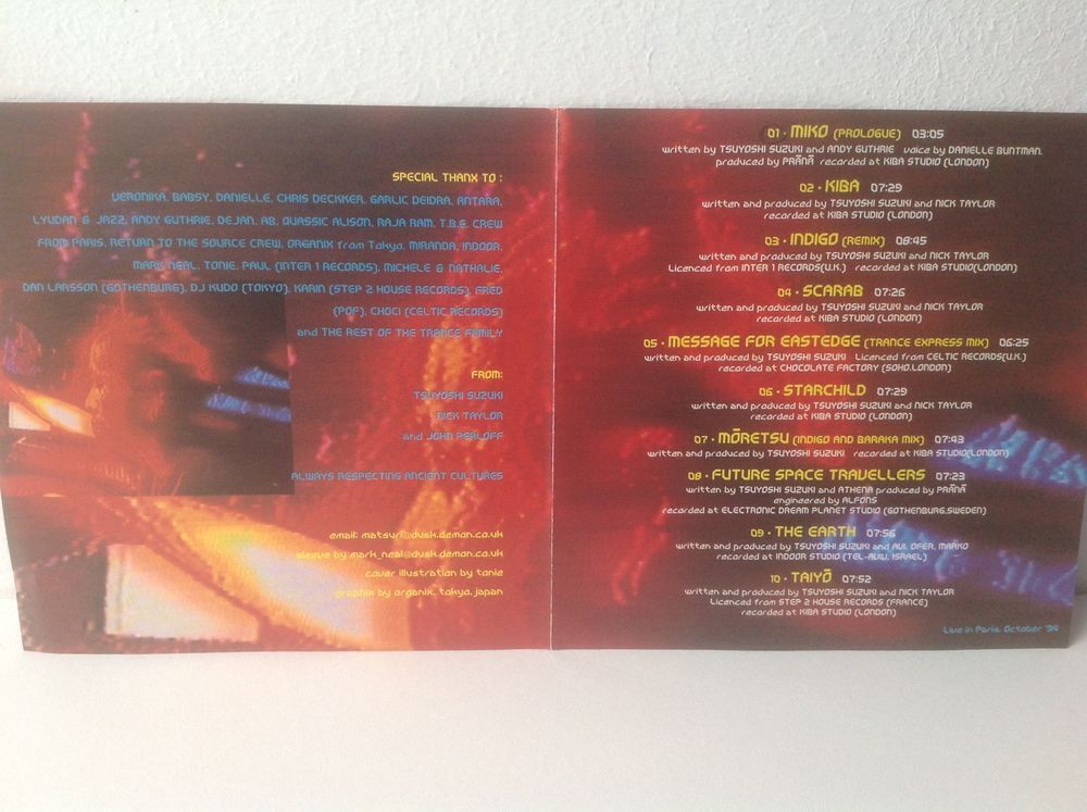 PRANA CYCLONE ELECTRONIC GOA TRANCE Envoi Possible
CD et vinyles