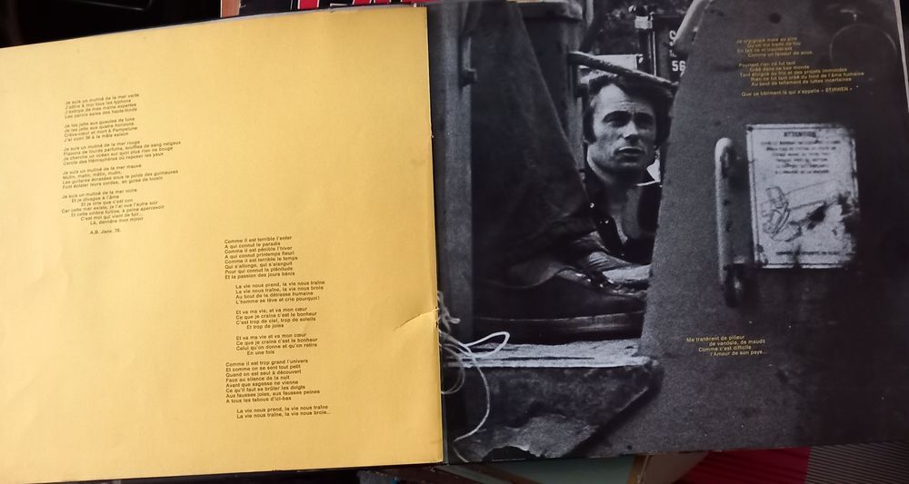 ALAIN BARRIERE / 3 X DISQUES VYNIL 33 TOURS / CD et vinyles