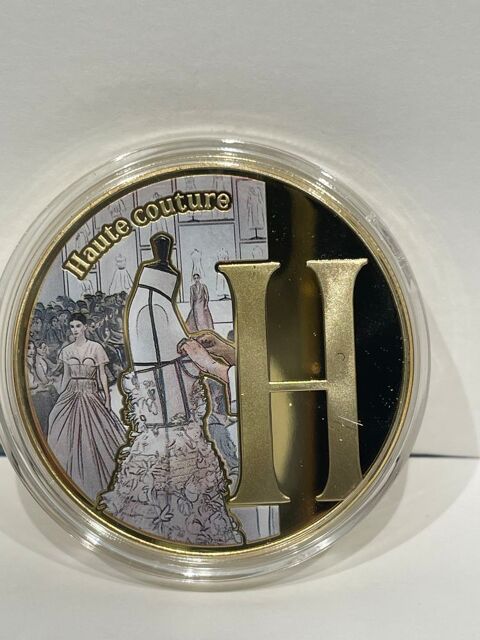 Collection La France de A � Z la frappe   H - Haute Couture 8 Dourdan (91)