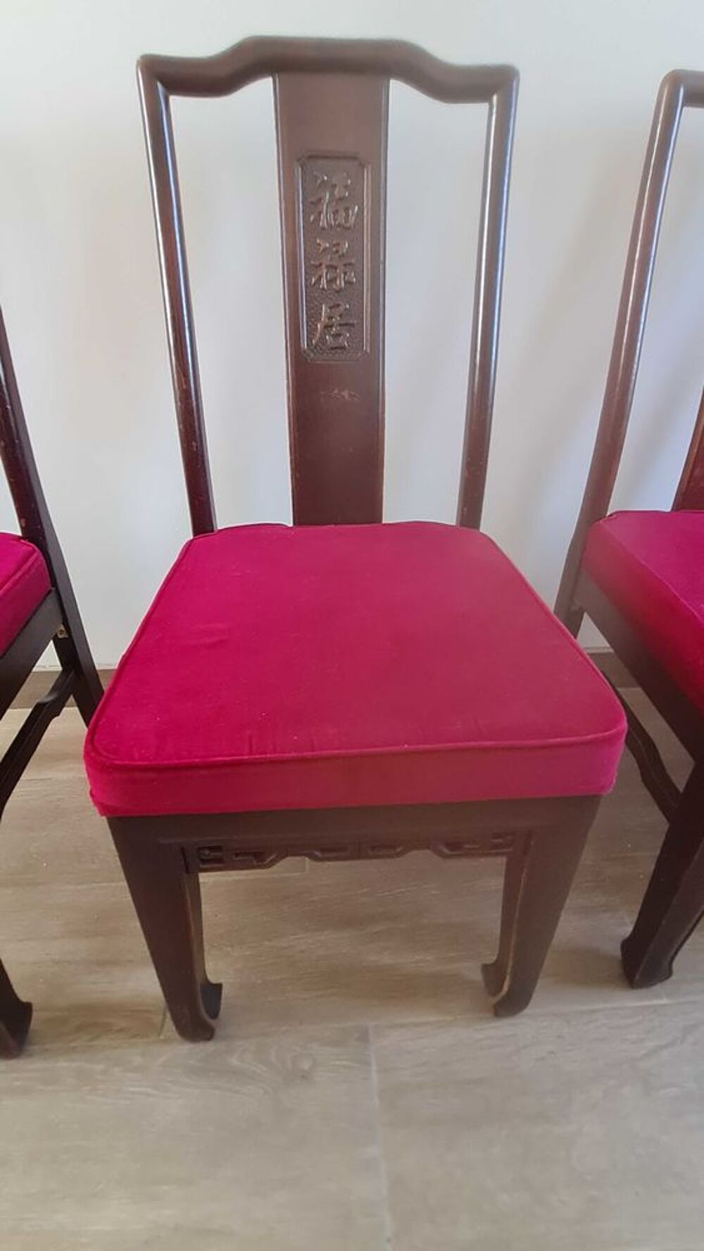 4 chaises de style chinois Meubles