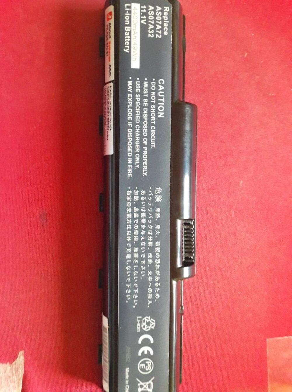 batterie ordinateur acer windows neuf de 2 mois Matériel informatique