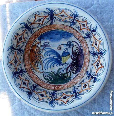 PLAT creux ou ASSIETTE signe O K N SKYROS 10 Montauban (82)